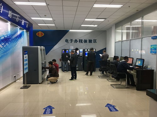 新都国税积极拥抱互联网，助力非接触式服务升级